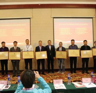 社會責(zé)任報(bào)告